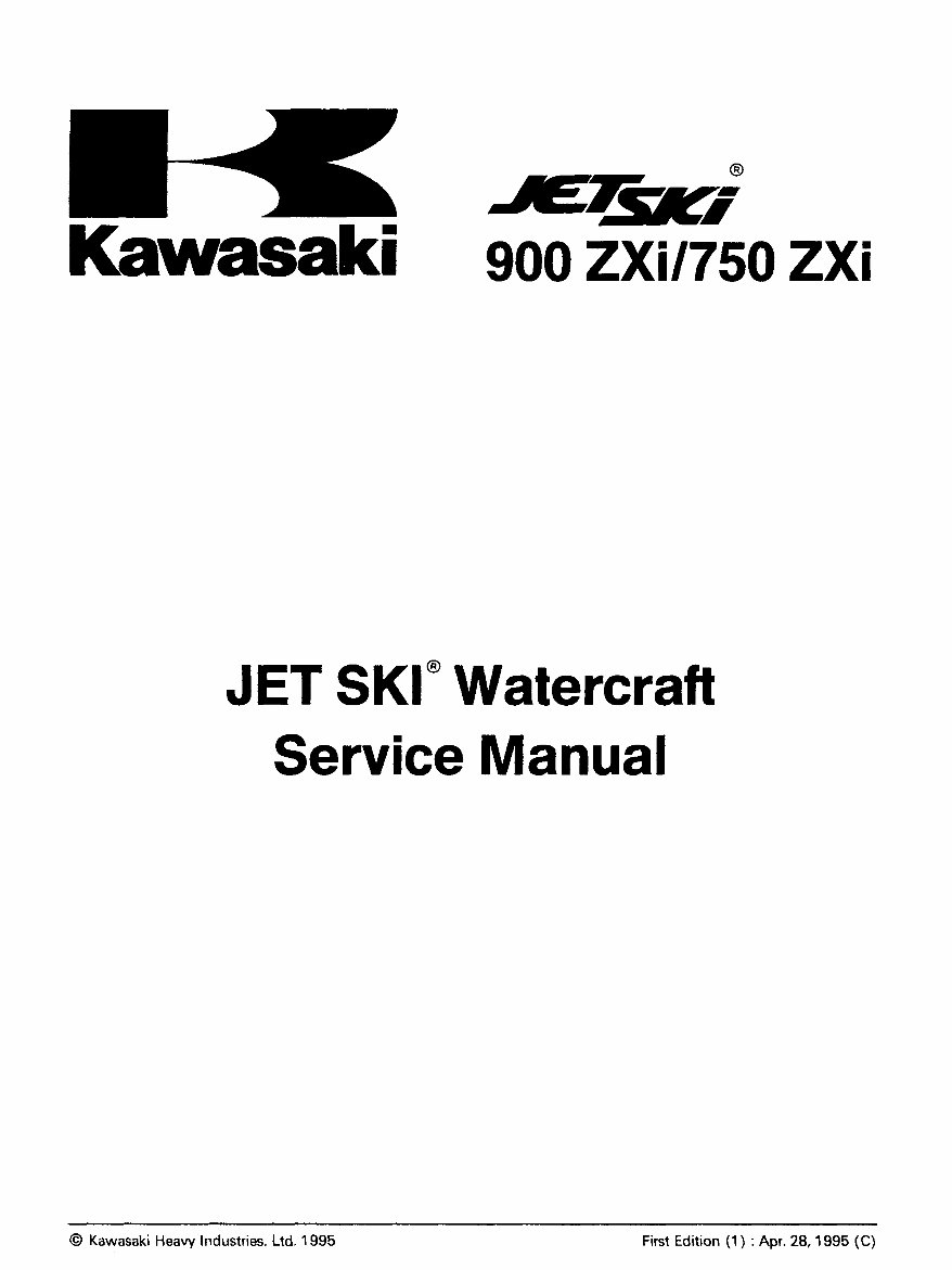 Storage Cover For Kawasaki ZXi 750 & 900 Jet Skis (1995-1997) - Water & UV Resistant