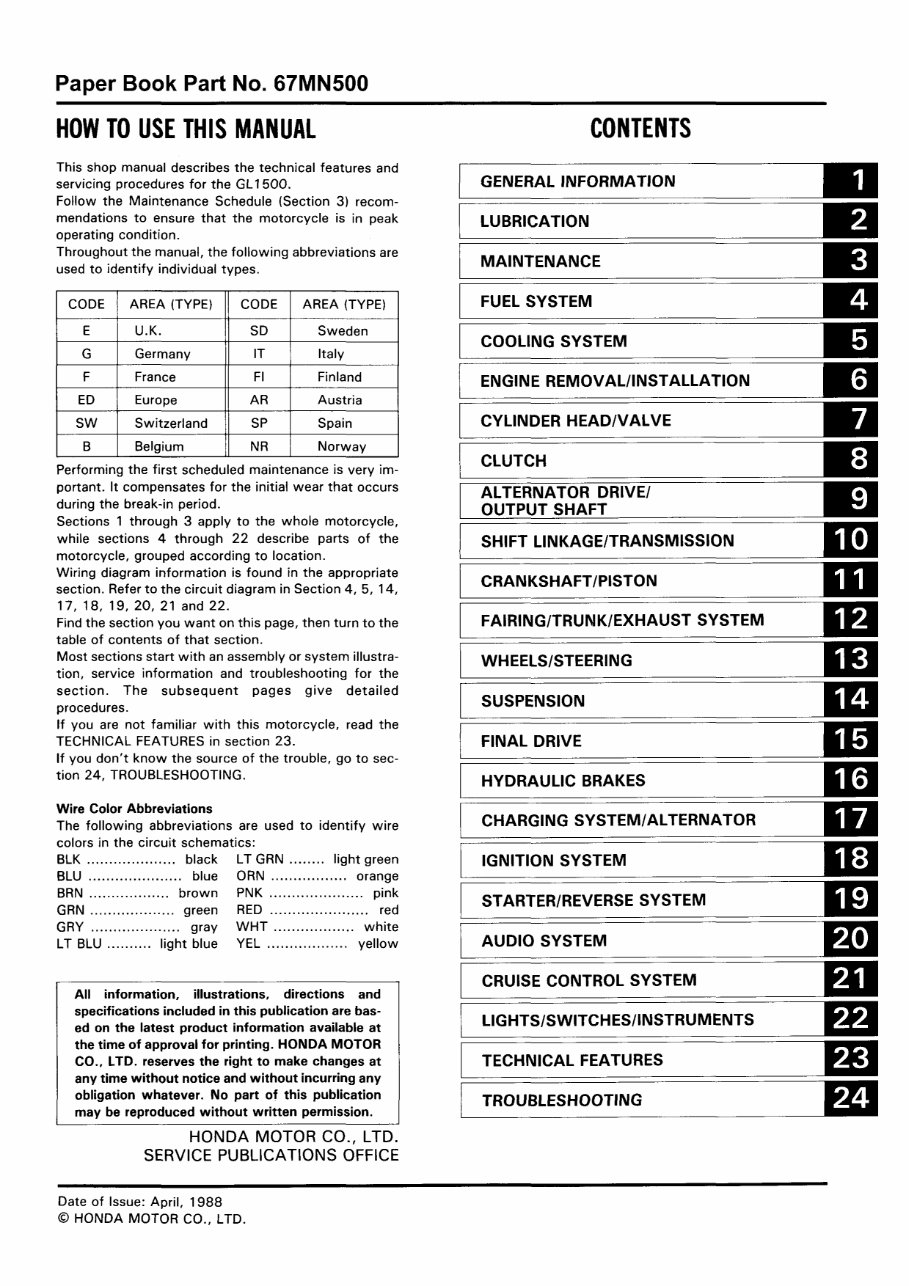 honda gl1800 service manual