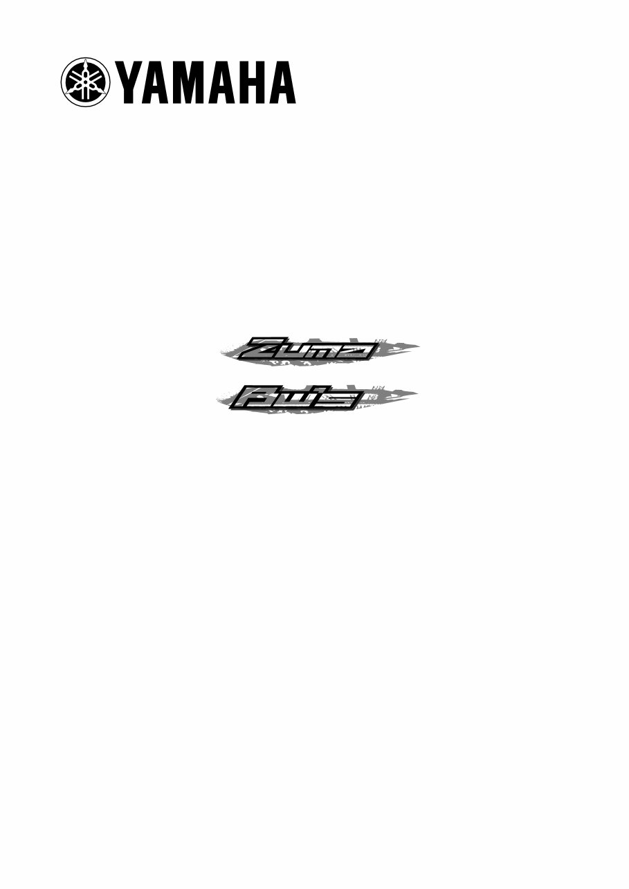 Yamaha Zuma 50 YW50 YW50F 20112014 Full Service & Repair Manual