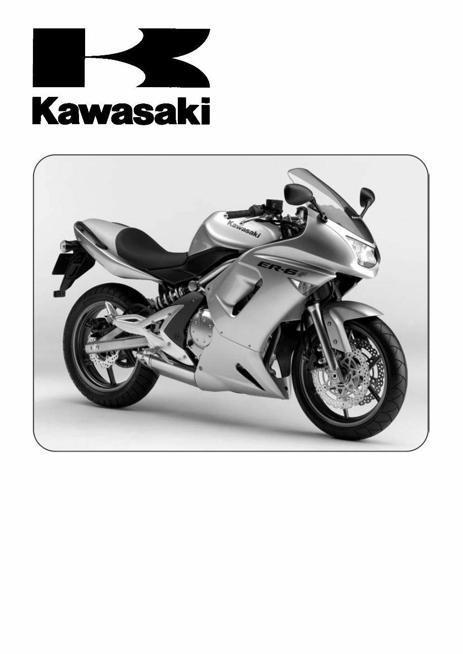 Kawasaki Ninja 650r 2007