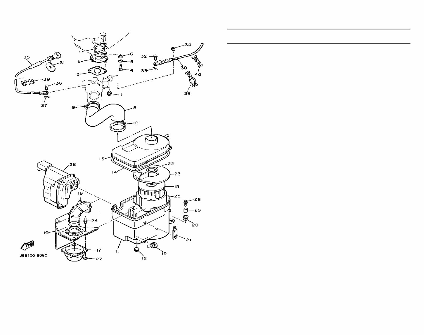 YAMAHA G2 AD GOLF CART Parts Manual Catalog