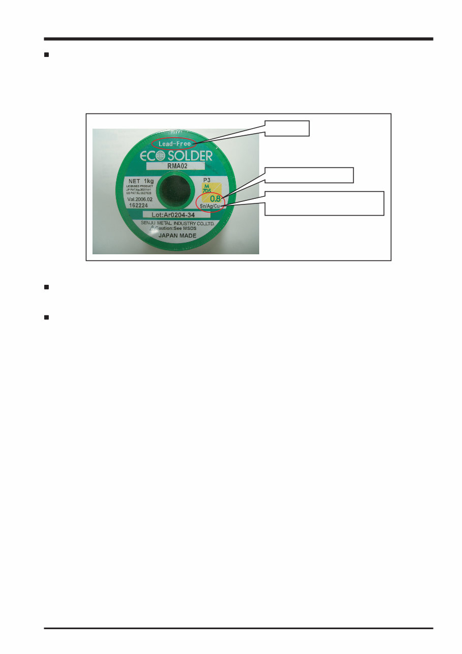 FUJIFILM FINEPIX S5200 S5600 Service & Repair Manual