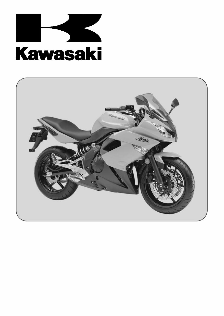 Kawasaki Ninja 400R サービスマニュアル 2011年モデル Kawasaki Ninja 400R サービスマニュアル 2011年モデル
