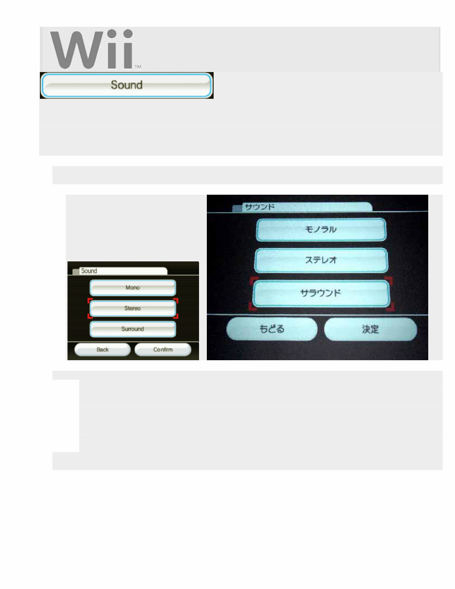 nintendo wii repair guide.Wii DIy fix.Nintendo Wii console.