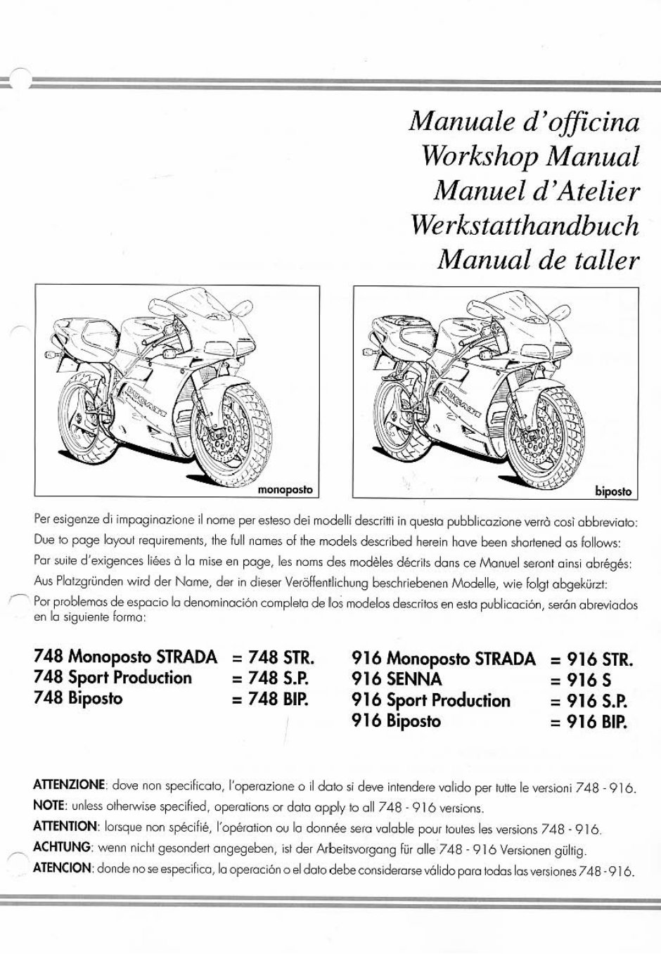 DUCATI 748/748S マニュアル 76 配線図 Ducati 748 1993-2004 Repair Service Manual | Download Manual