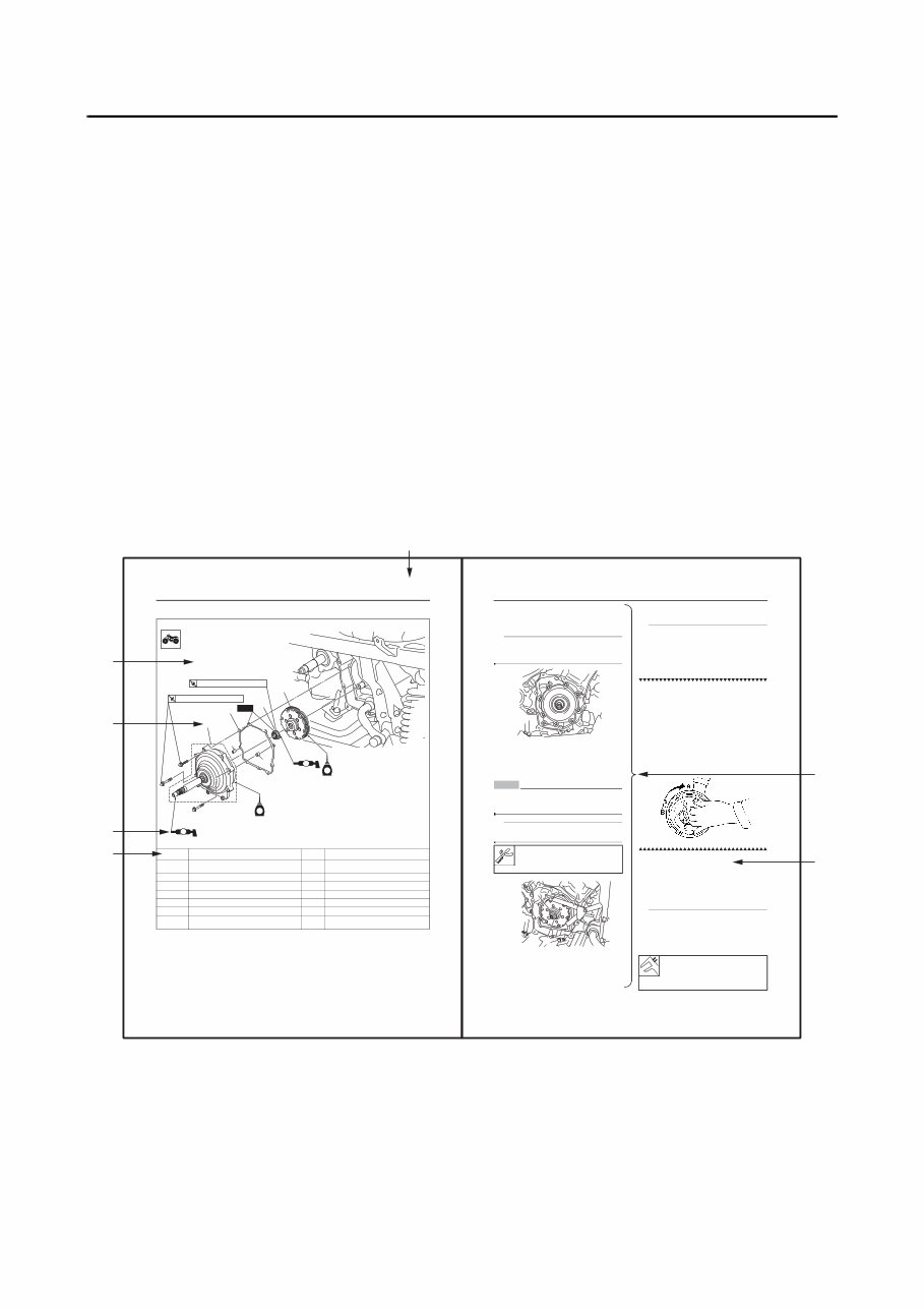 Yamaha Viking 700 service manual repair 2014 YXM700 UTV