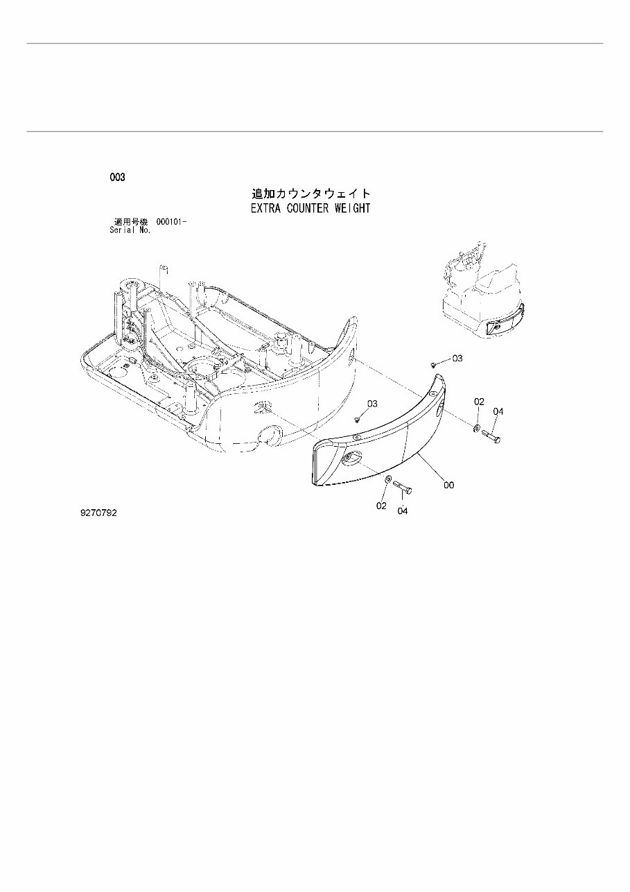 HITACHI ZX10U-2 Excavator Parts Catalog Manual ( Serial Number 
