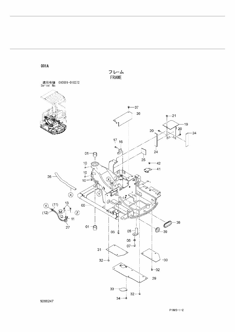 HITACHI ZX17U-2 Excavator Parts Catalog Manual ( Serial Number 
