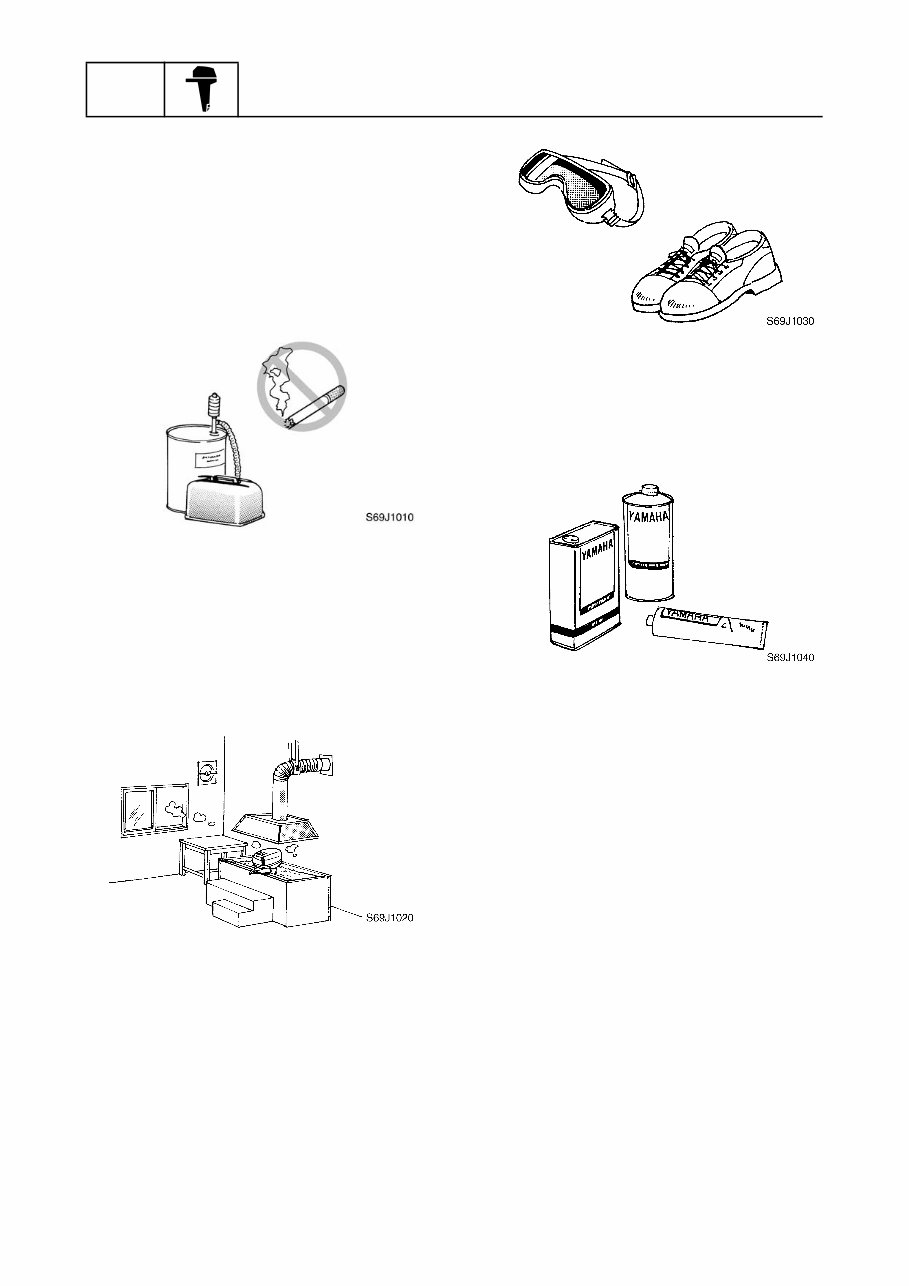 2003-2009 Yamaha 225HP (F225C/LF225C) Outboards OEM Service & Repair Manual preview img 8