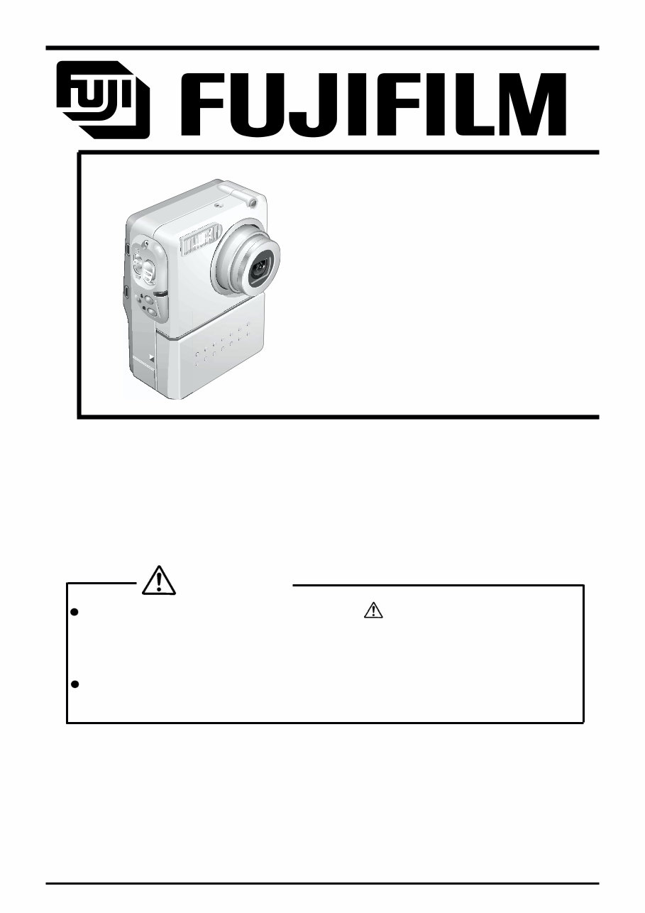 Fujifilm Fuji FinePix M603 Camera Service Repair Manual INSTANT preview img 1