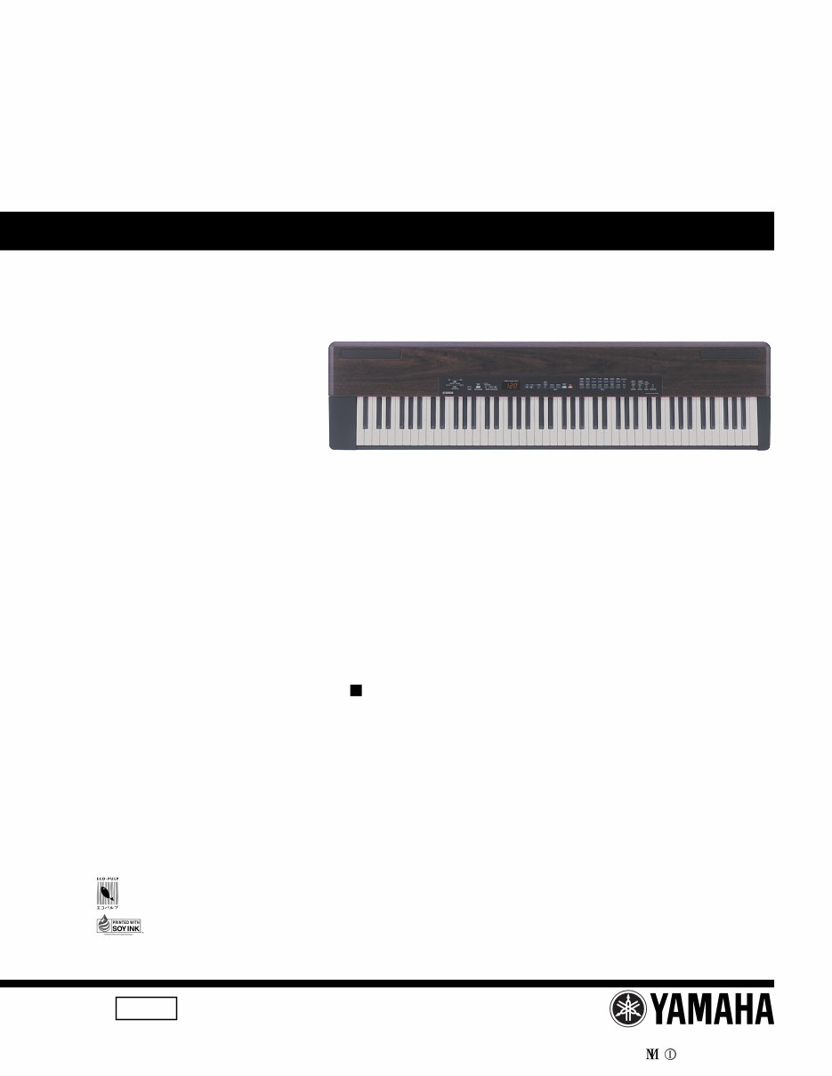 Yamaha P-120 + P-120S Electronic Piano Service Manual & Repair Guide preview img 1