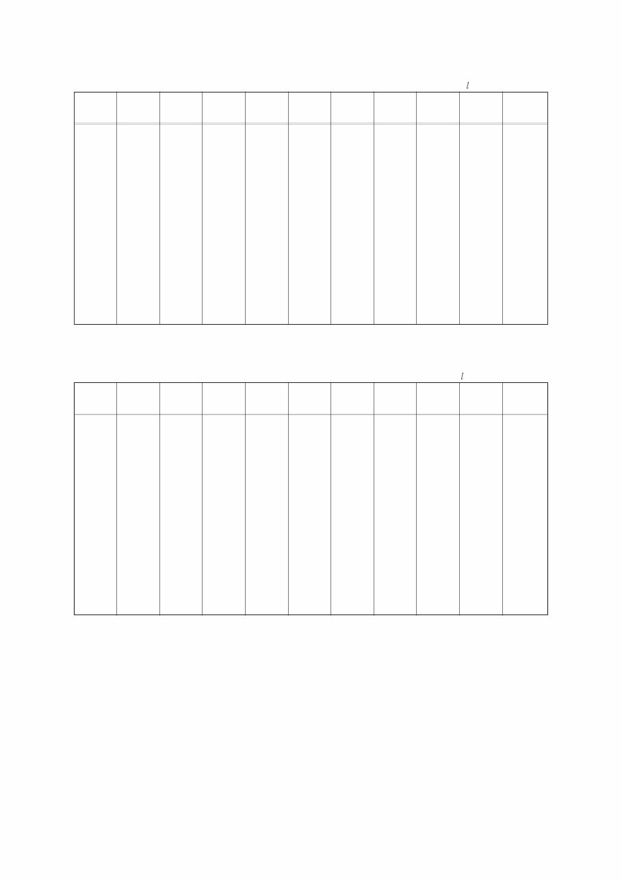 Hyundai 10 / 13 / 15 / 18 / 20 / 25 / 30BR-9 Forklift Truck Service Repair Workshop Manual preview img 5