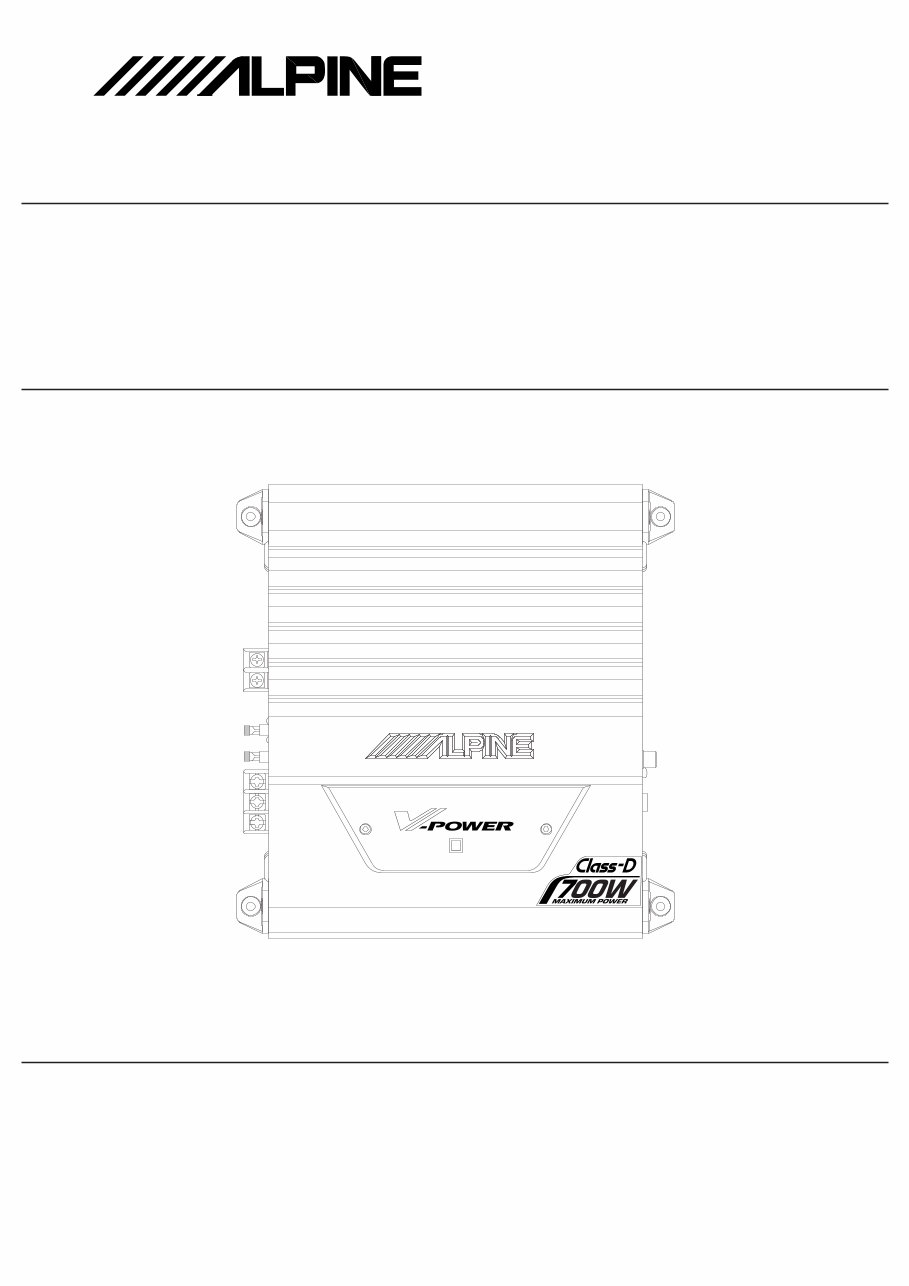 Alpine MRP-M-350 Service Manual preview img 1