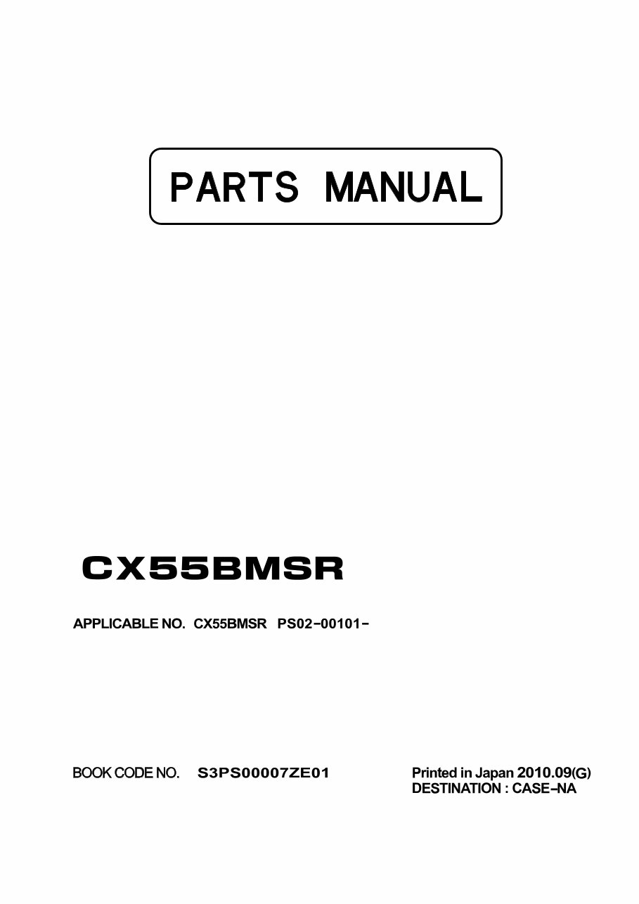 Kobelco SK55SRX Parts Catalog preview img 1