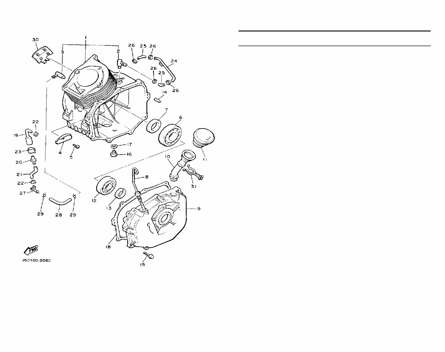 YAMAHA G5 AG GOLF CART Parts Manual Catalog 19791997
