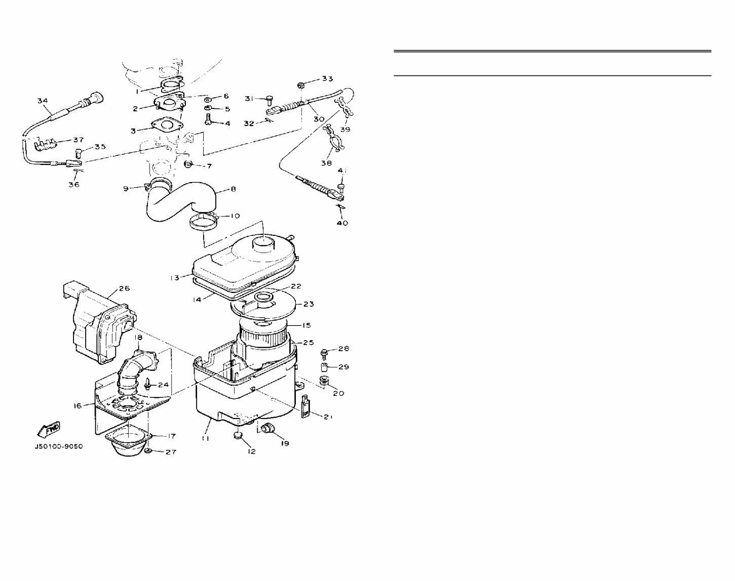 YAMAHA G5 AG GOLF CART Parts Manual Catalog 19791997