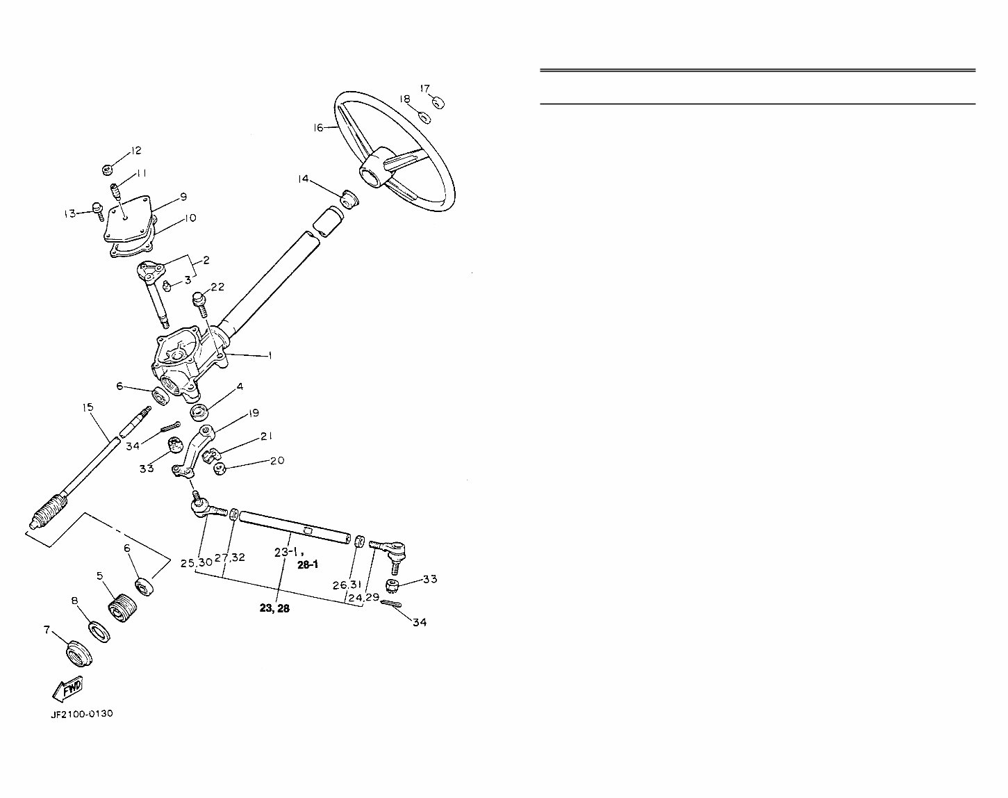 YAMAHA G8 EG GOLF CART Replacement Parts Manual