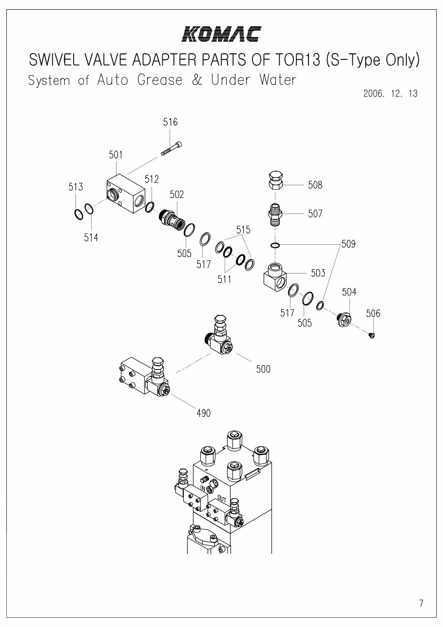 Komac TOR 13 breaker parts manual preview img 6