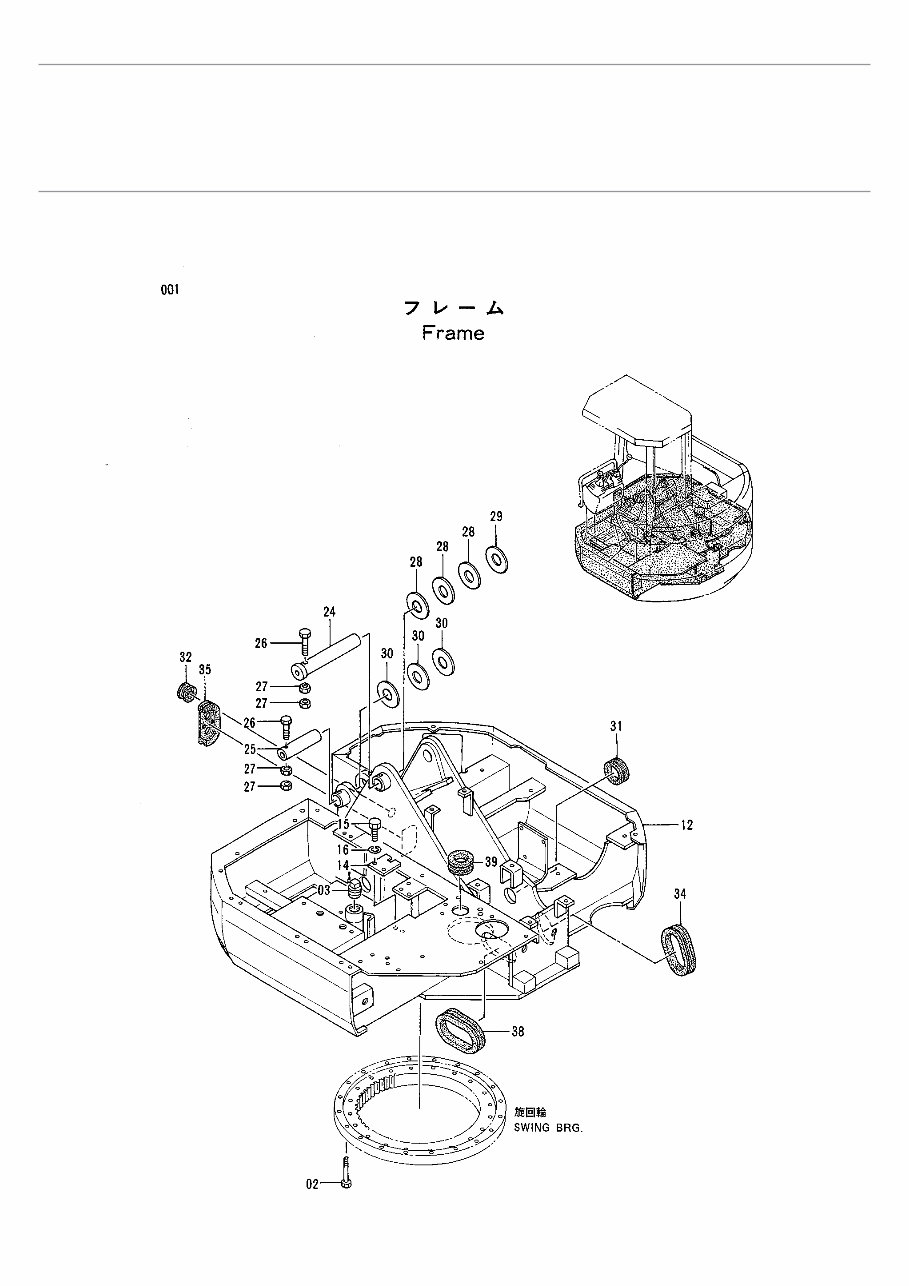 HITACHI EX40UR MINI Excavator Parts Catalog Manual ( Serial Number: 000101 and up ) preview img 3