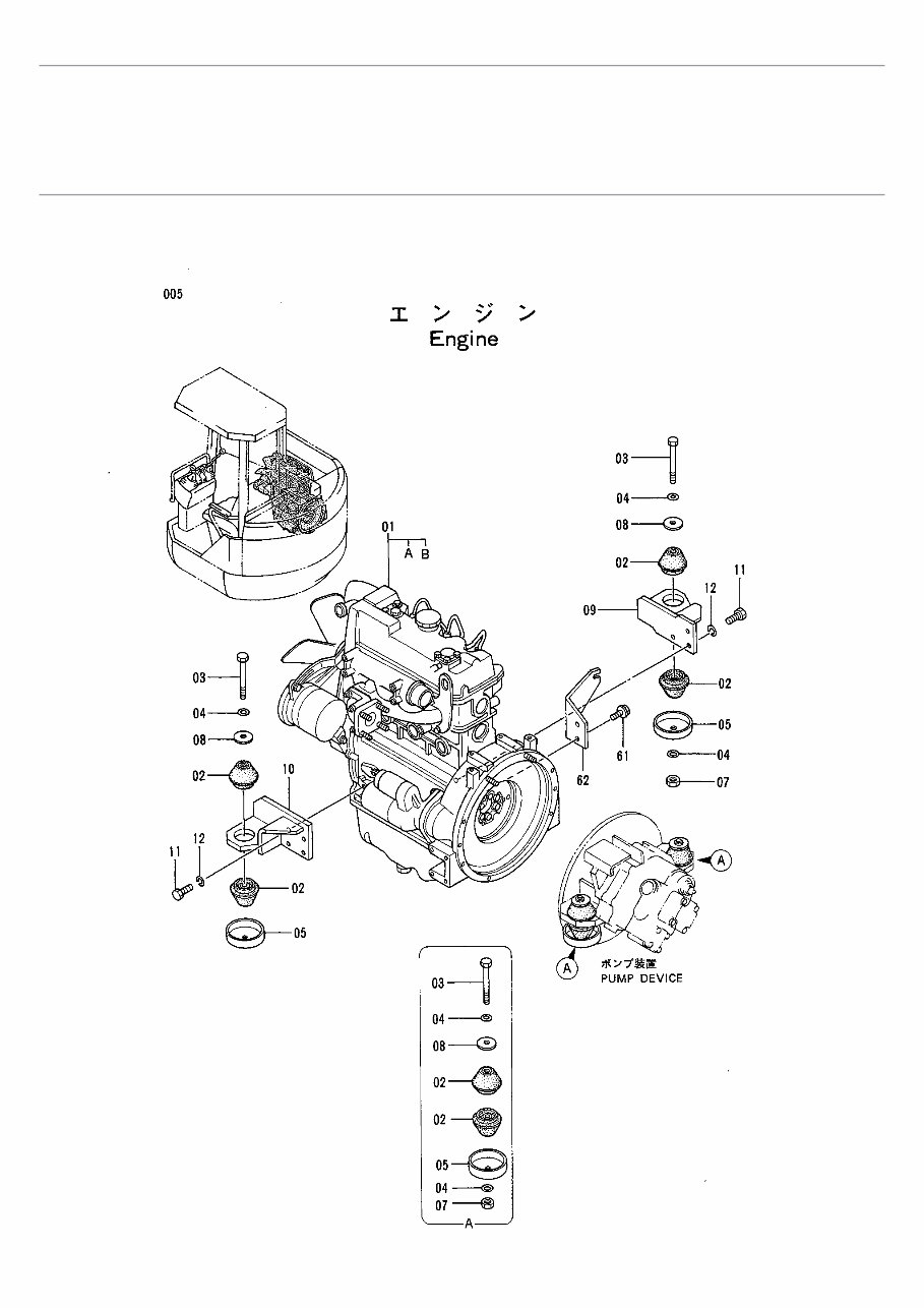 HITACHI EX40UR MINI Excavator Parts Catalog Manual ( Serial Number: 000101 and up ) preview img 7