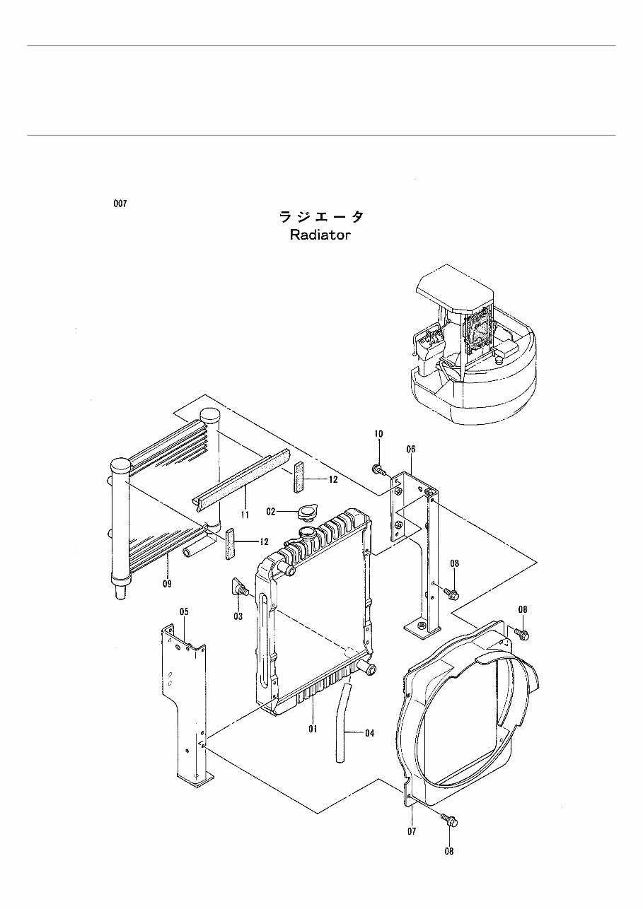 HITACHI EX40UR MINI Excavator Parts Catalog Manual ( Serial Number: 000101 and up ) preview img 9