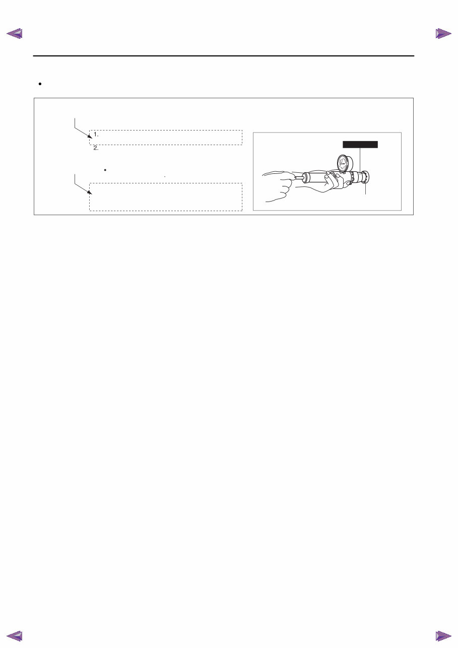 2013-2015 Mazda CX-5 Service & Repair Manual preview img 8