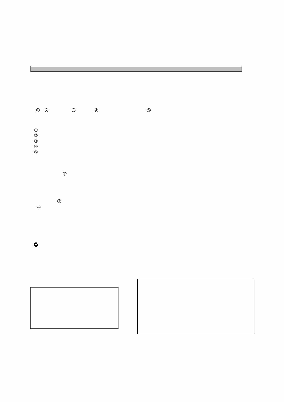 Neuson 1502 RD Force Excavator Parts Catalog preview img 5