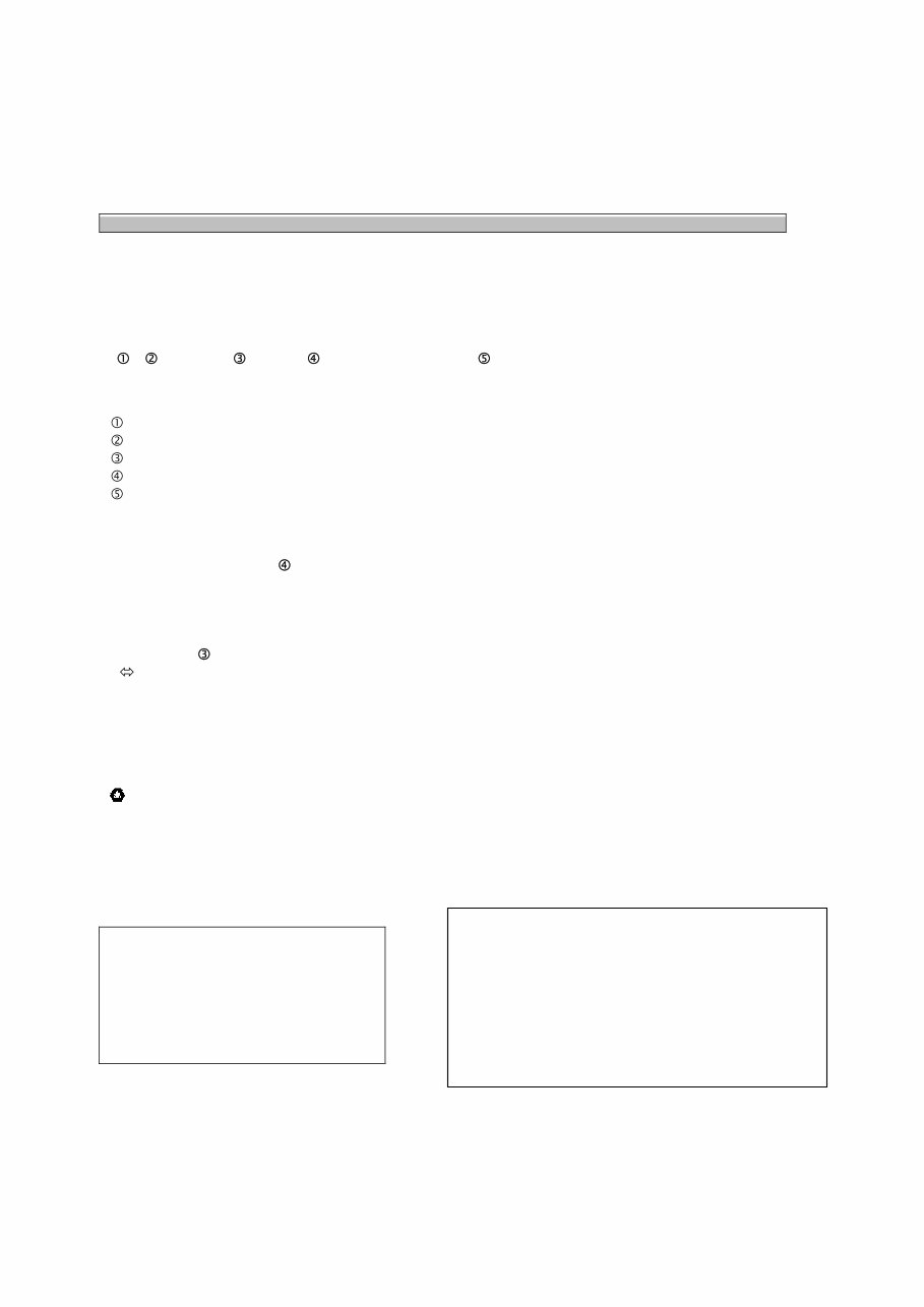 Neuson 1502 RD Force Excavator Parts Catalog preview img 6