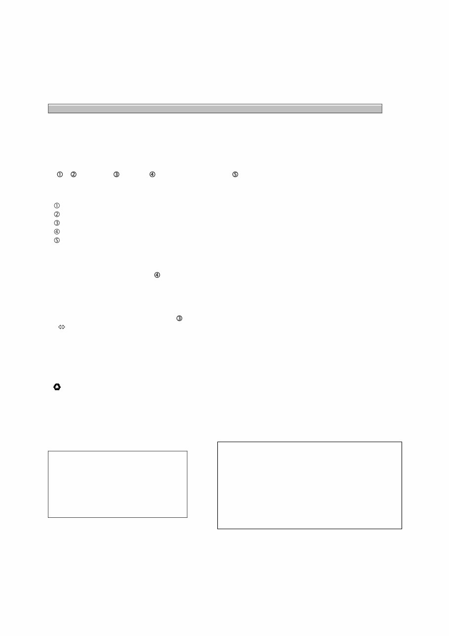 Neuson 1502 RD Force Excavator Parts Catalog preview img 7