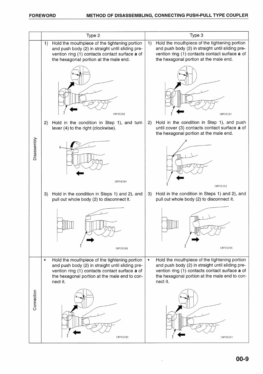 Komatsu Component OF Engine KTR100 KTR110 KTR130 KTR150 Workshop Service Repair Manual preview img 9