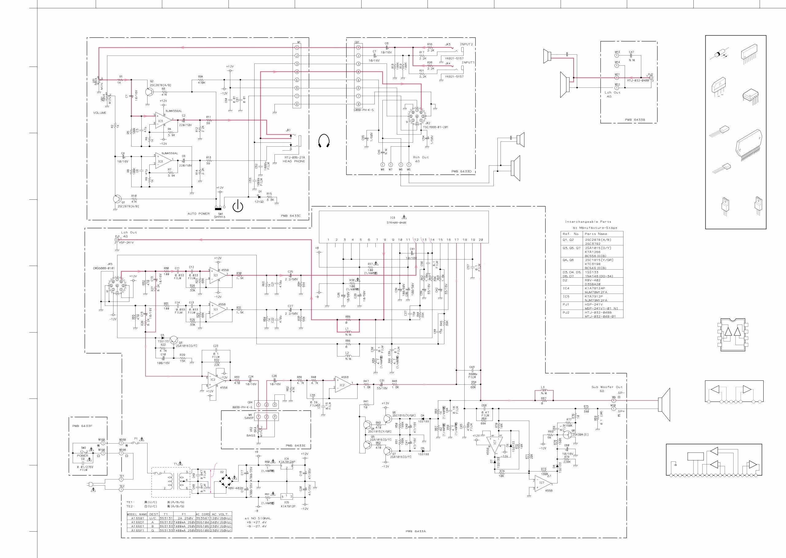 Yamaha YST-MS50 POWERED MULTIMEDIA SPEAKERS Service Manual preview img 9