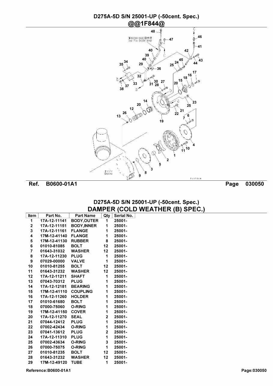 Komatsu D275A-5D Bulldozer Parts Catalogue Manual - SN 25001 and UP preview img 8