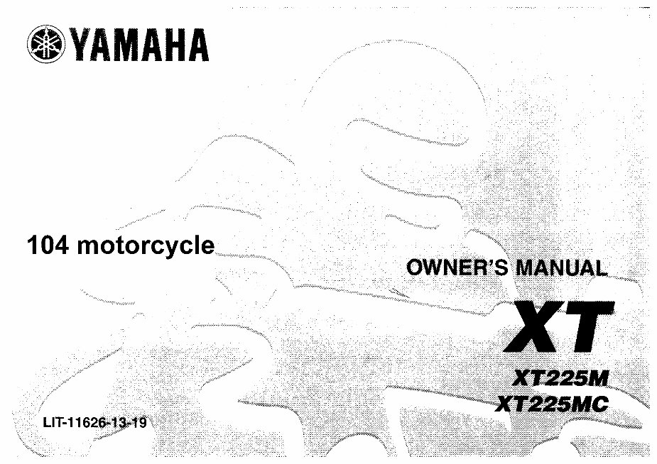 YAMAHA XT225 Owners Manual preview img 1