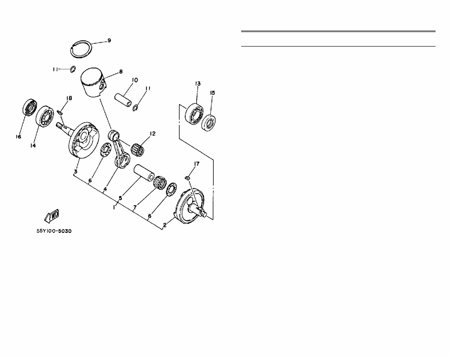 YAMAHA YZ125 Parts Manual Catalog 1985 preview img 4