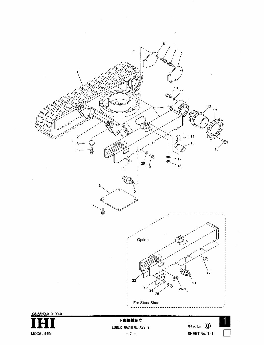 IHI 55N Mini Excavator Parts Catalog