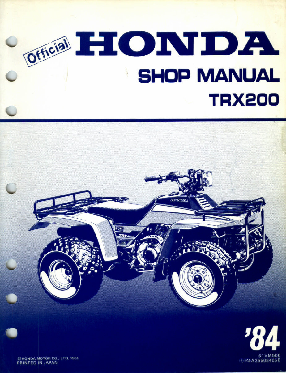 1984 HONDA TRX200 FOURTRAX 200 Service & Repair Manual
