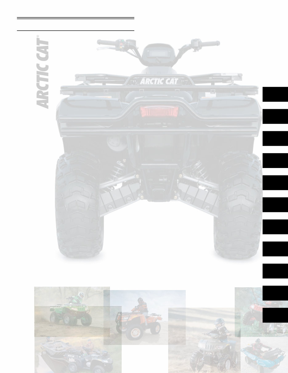 Arctic Cat 400 ATV 2005 2006 Service Repair Manual
