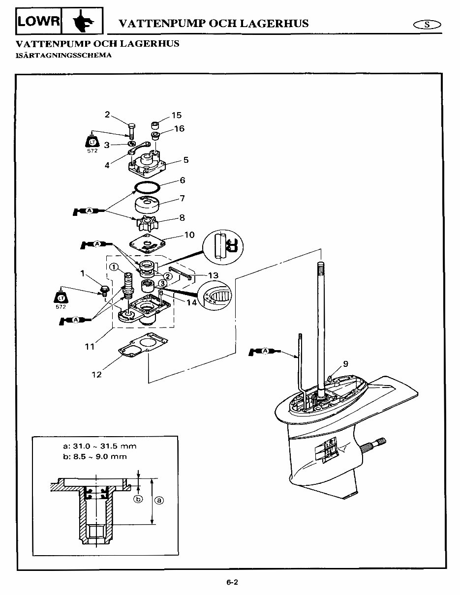 2007 Yamaha 25 HP outboard service repair manual