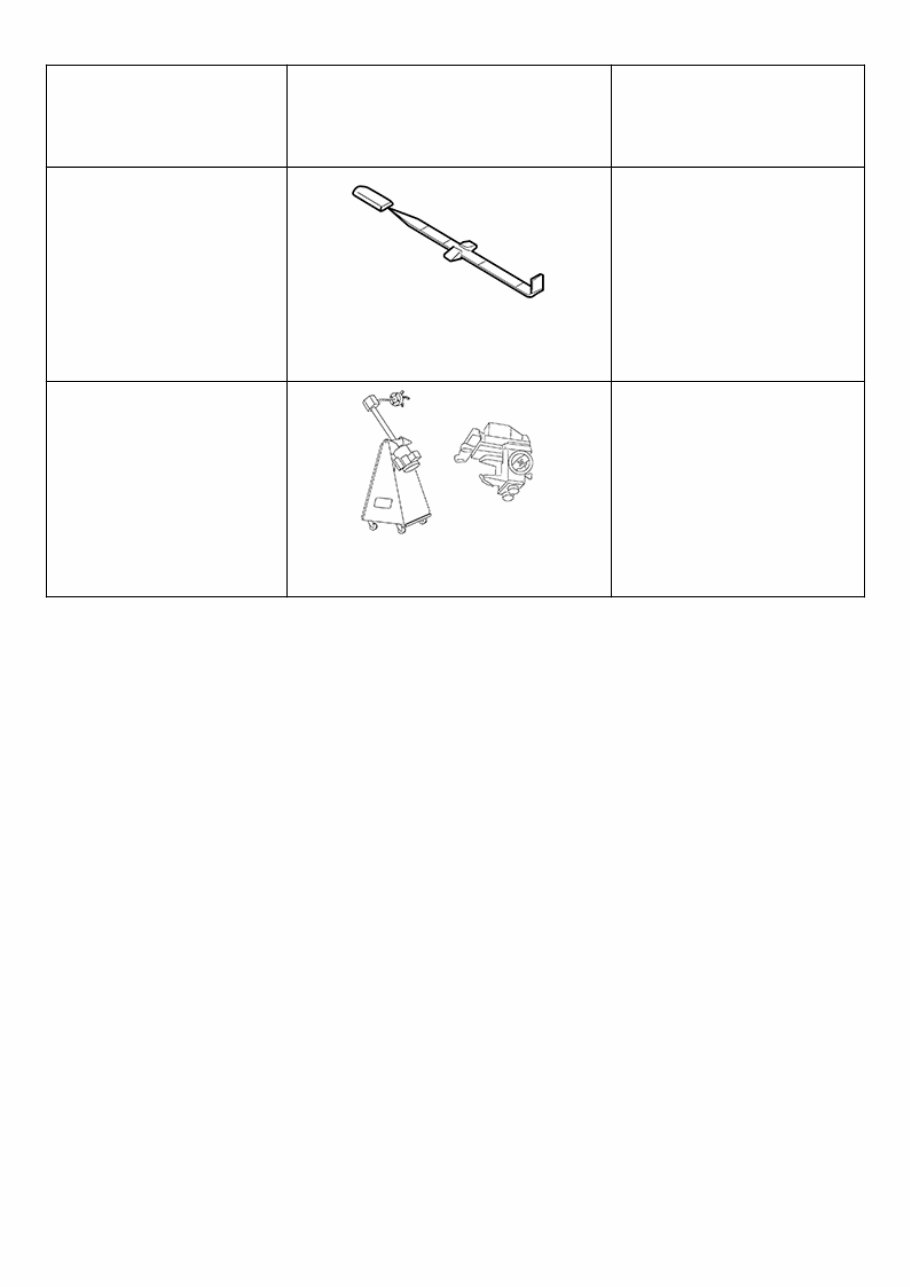 2015 NISSAN ROGUE SERVICE MANUAL PDF visual data 7